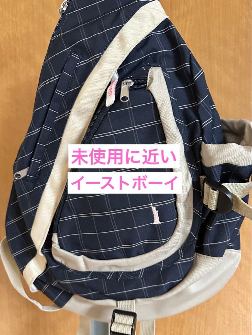 イーストボーイ ワンショルダーバッグ ビンテージ 90s 00s y2k楽天市場