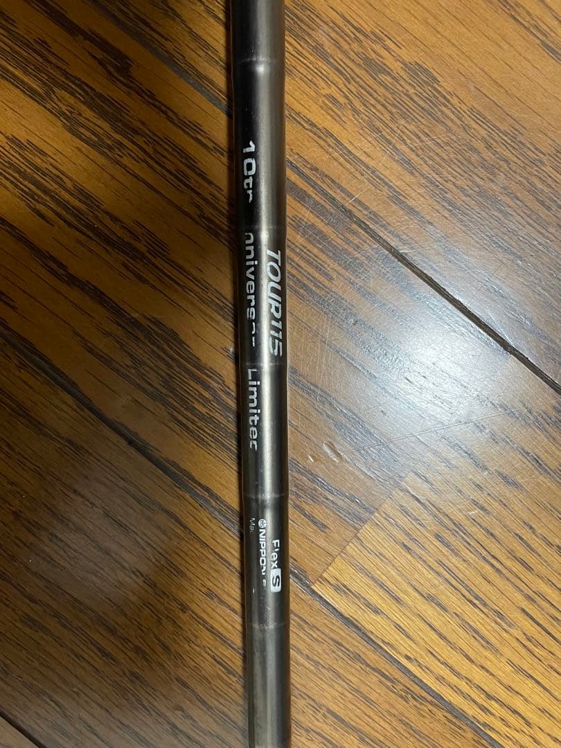 モーダスツアー115S 10周年限定記念モデル楽天市場】【限定品】日本