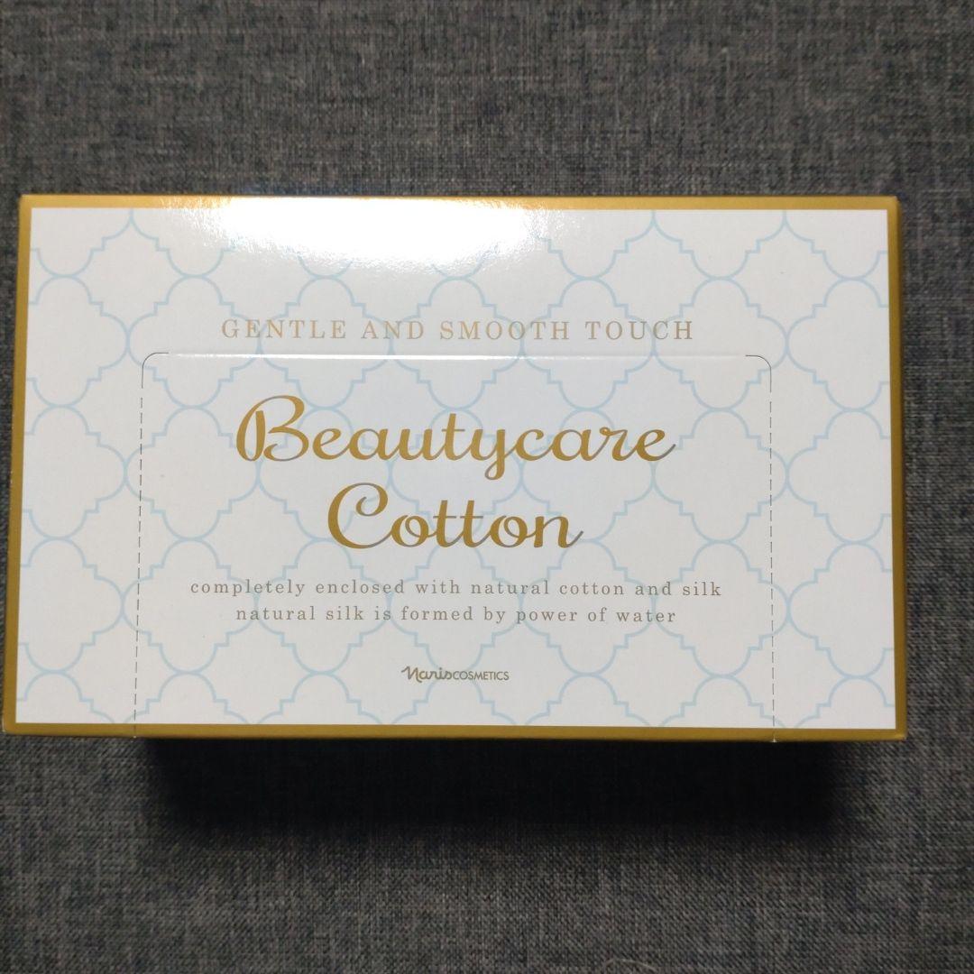 ナリス レジュアーナ 5点セット＋コットン付 - メルカリ