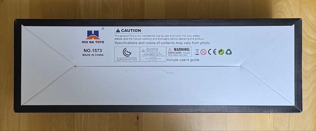 1/14 重機ラジコン ダンプカー 2.4GHz 10Ch RTR