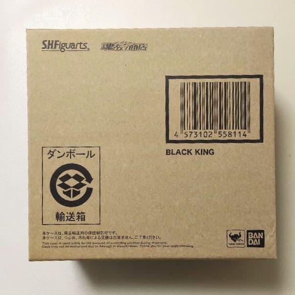 S.H.Figuarts　ブラックキング