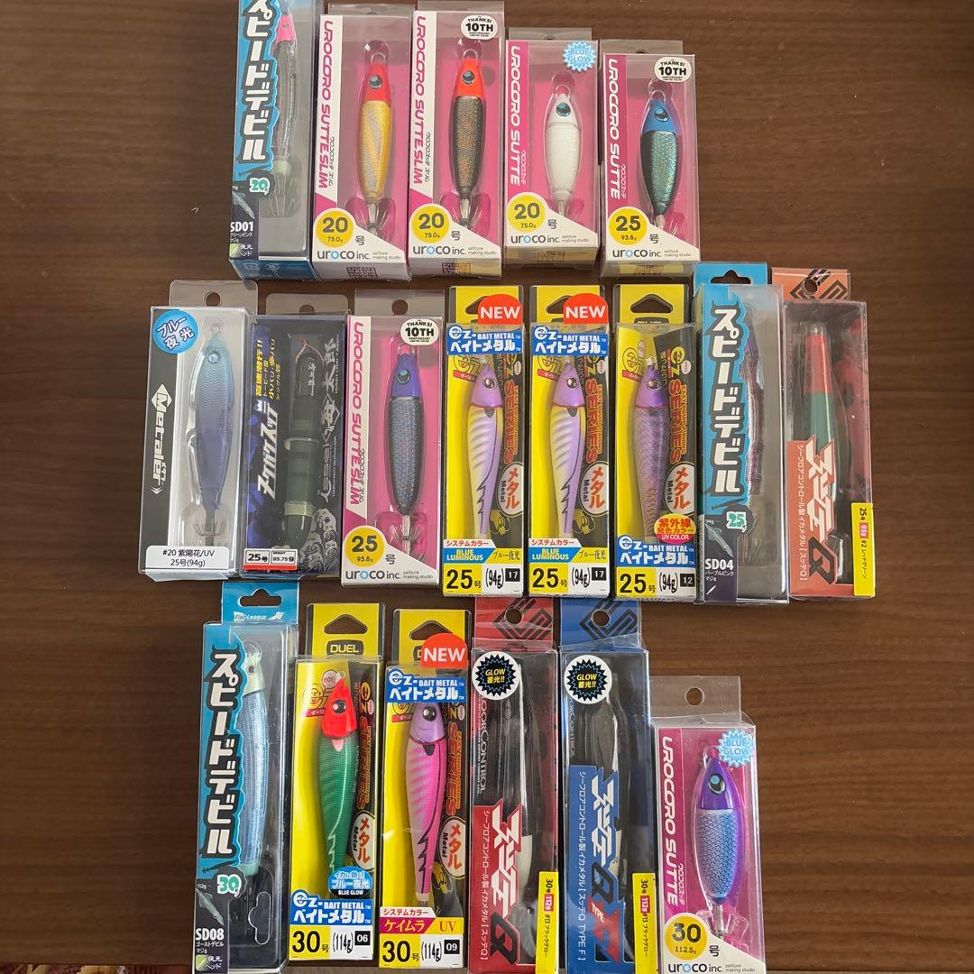 あもあもコメント　12個セット