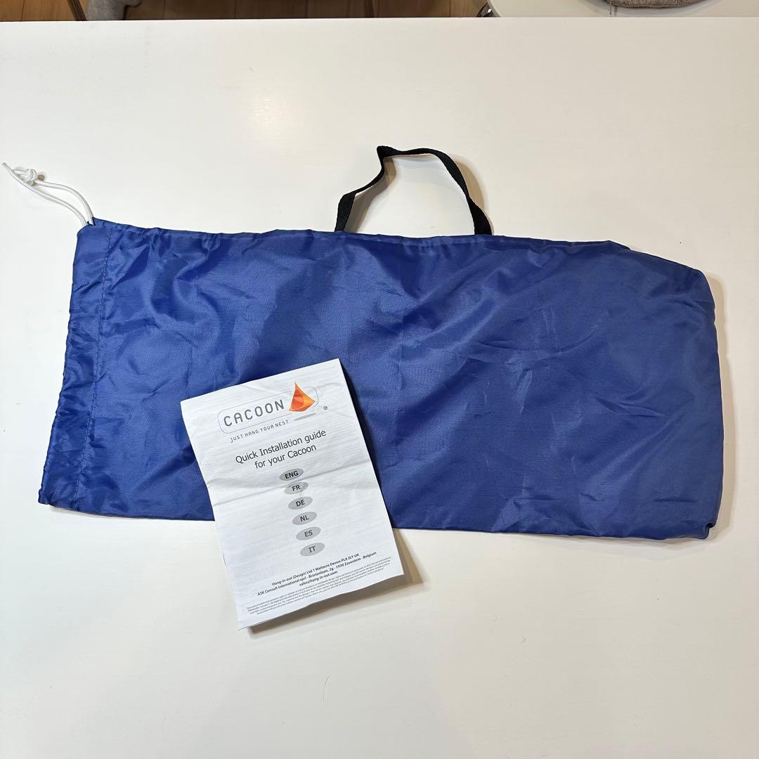 中古 Cacoon-bonsai-white ハンモックテント - メルカリ