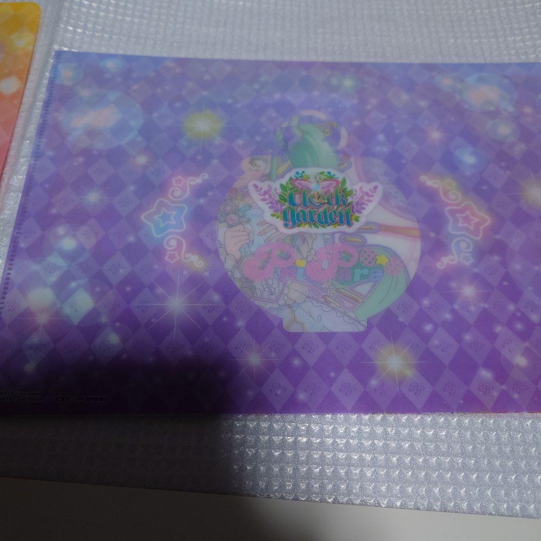 プリパラ 大会 賞状 プリチケ 時のコーデ ※値下依頼不可※ - メルカリ