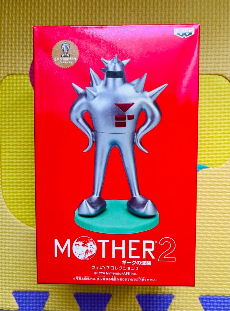 MOTHER2 フィギュアコレクション3 DXスターマン - メルカリ