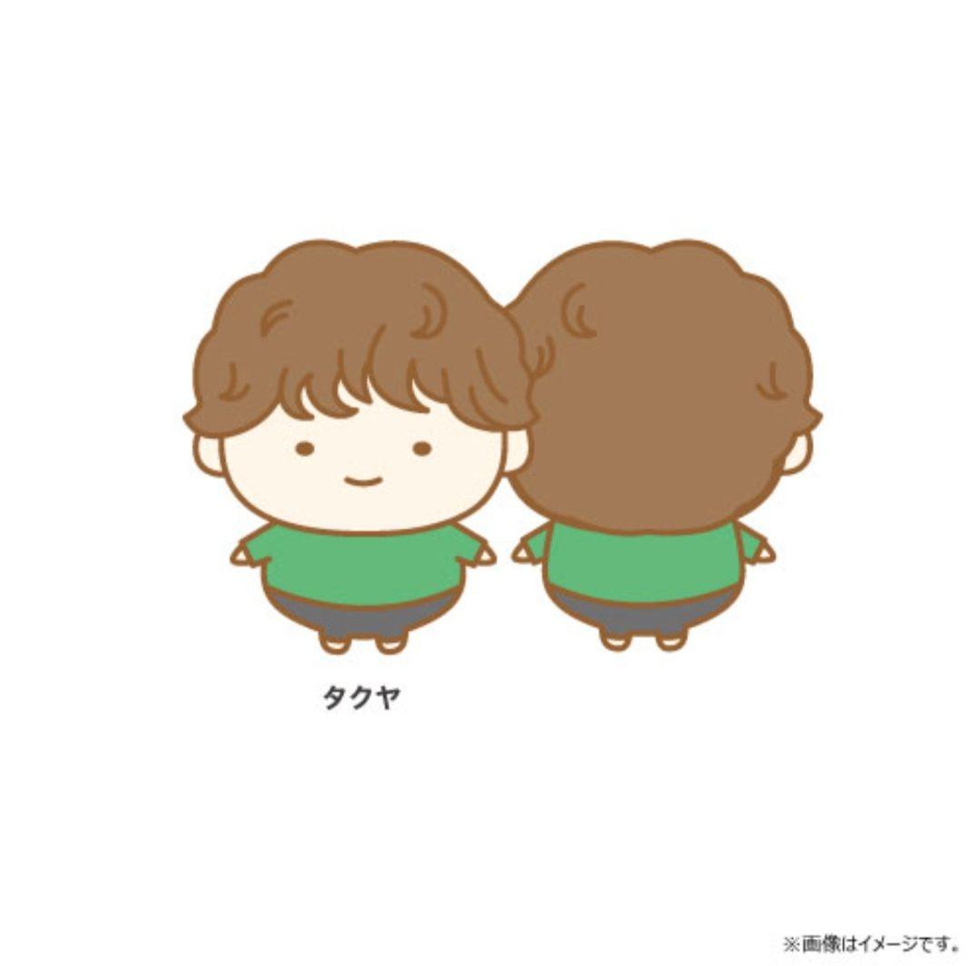 超特急 タクヤ 草川拓弥 ぬいぐるみ ミニマスコット - メルカリ