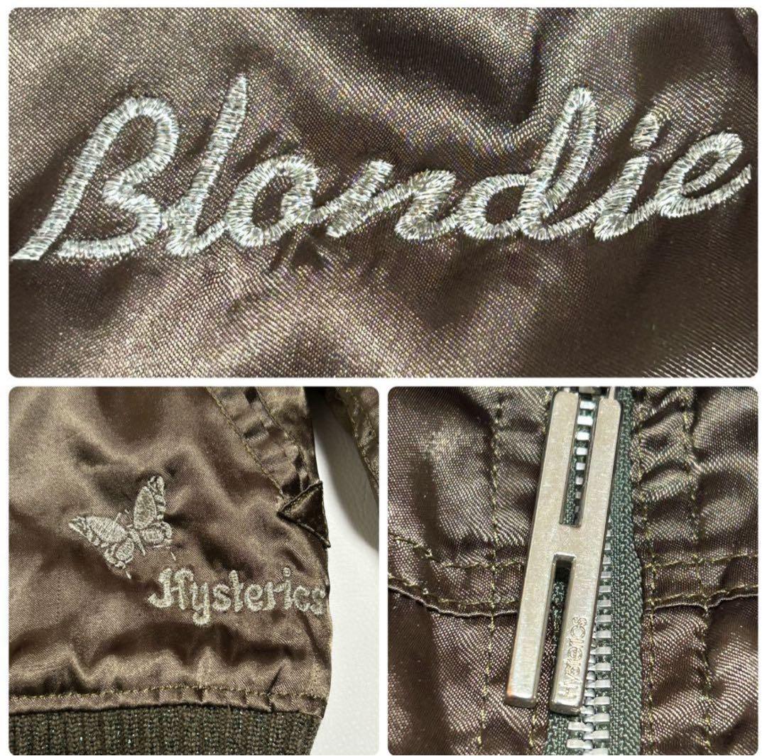 ヒステリックグラマー 中綿ブルゾン スカジャン カーキ バック刺繍