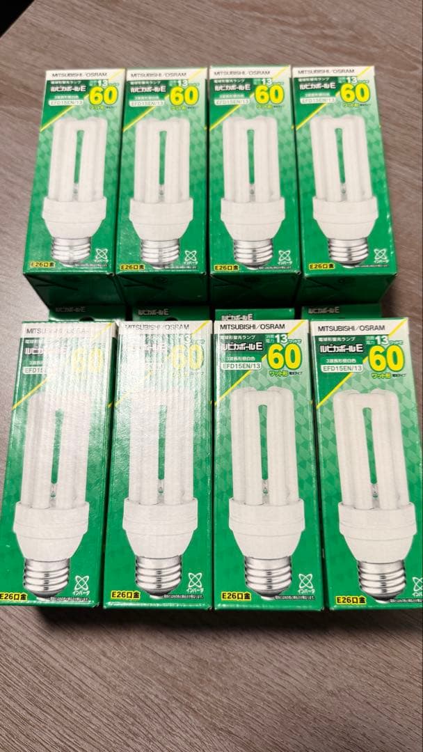 【8個セット】三菱 電球形蛍光ランプ 《ルピカボールE》 60W形