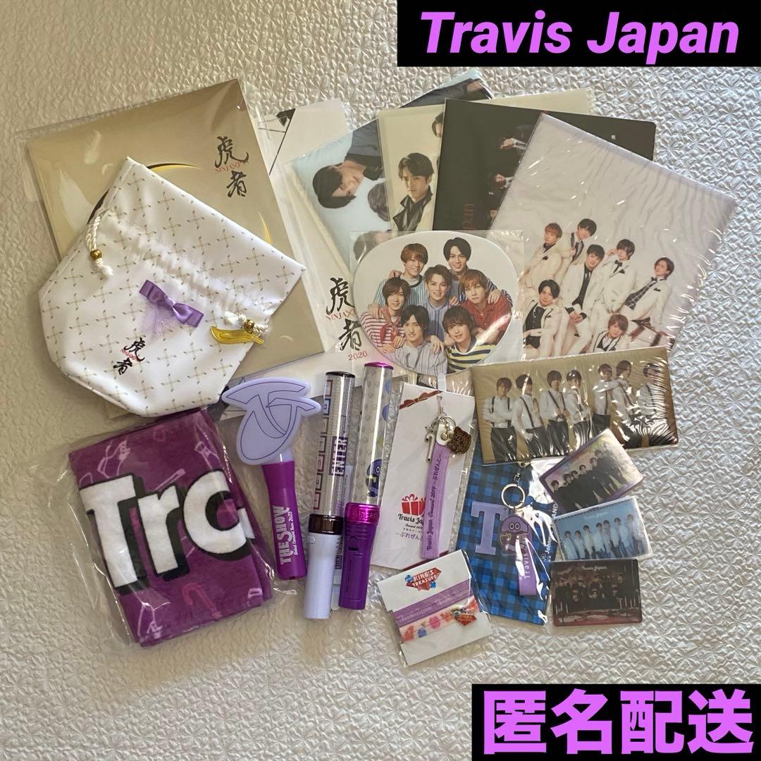 TravisJapan トラジャ ペンライト ストラップ タオル グッズ セット
