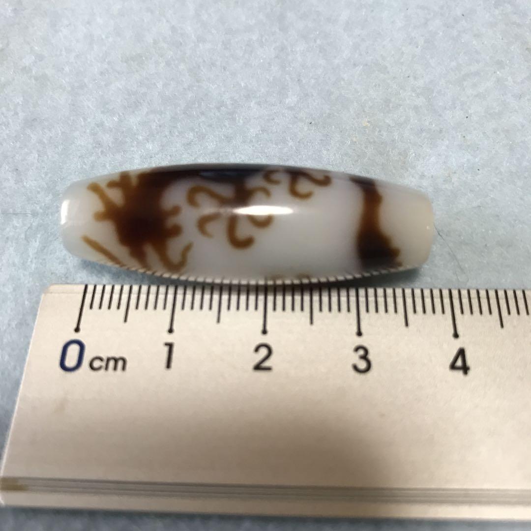 超激レア‼︎ 至純　白五本爪龍神天珠　kuro 待望の白天珠入荷 五本爪 A至純天珠 龍神 白天珠 りゅうじんしろてん