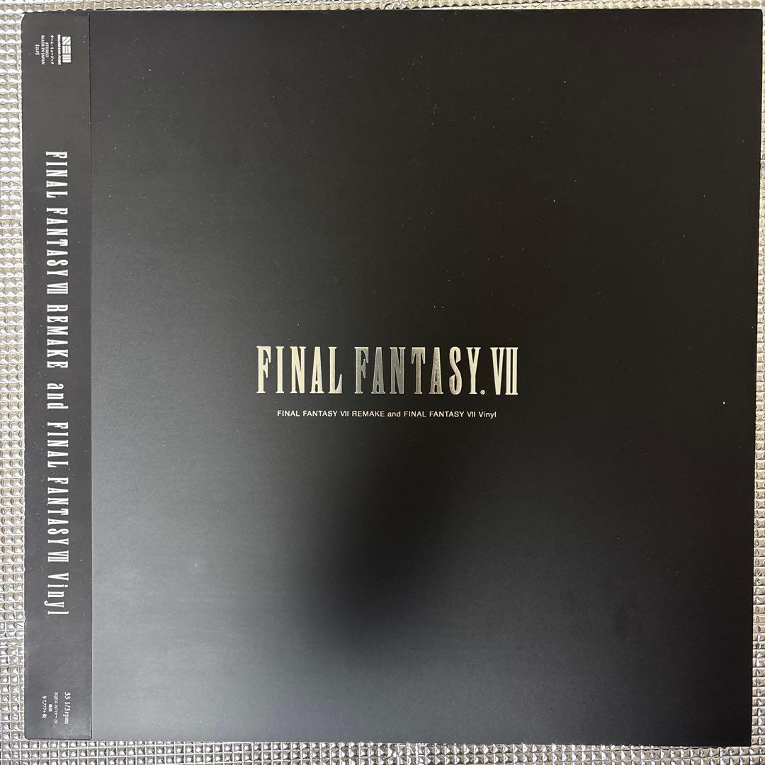 【LP】Final Fantasy VII Remake レコード FINAL FANTASY VII REMAKE and FINAL FANTASY VII Vinyl | SQUARE ENIX