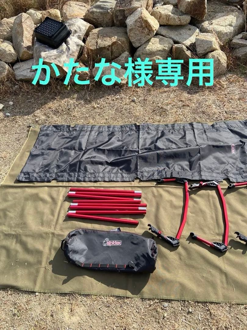 美品ALPIDEX (アルピデックス) 軽量ローコット +インフレータブルマット Amazon.co.jp: 【ドイツ発×欧州×インフレータブルマット】 ALPIDEX