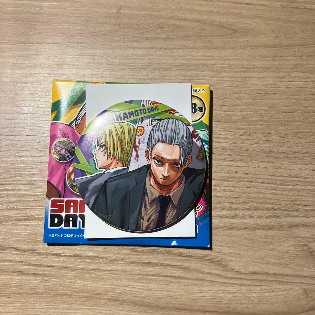 SAKAMOTODAYSサカモトデイズ コレクション缶バッジ 第2弾 坂本＆シン