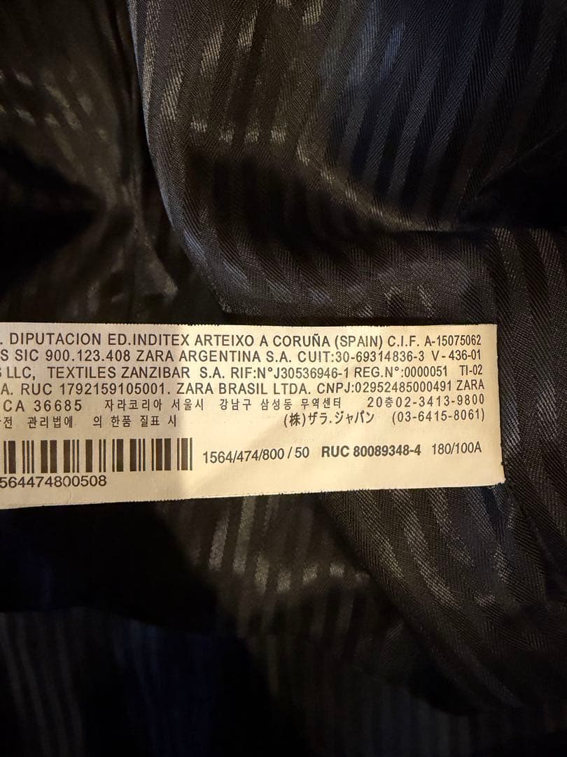 希少】ZARA MAN サテン タキシード テーラード ジャケット 総柄 50