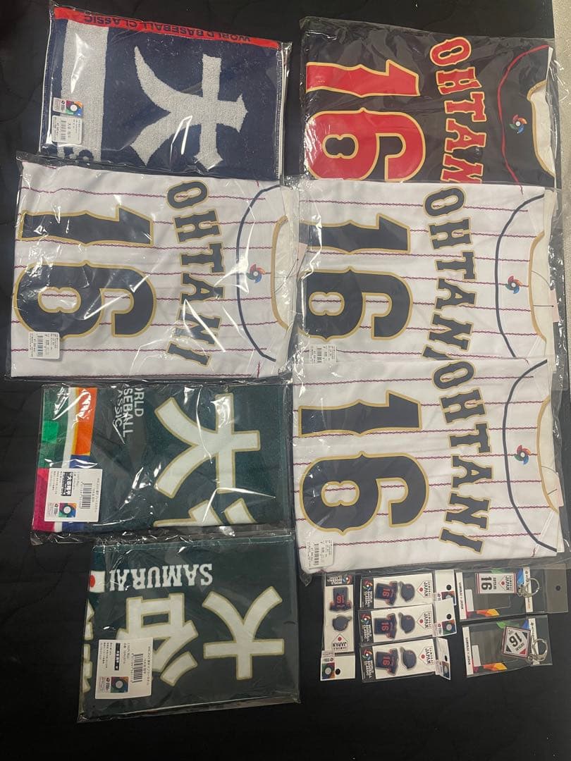 WBC 2023 大谷翔平 セット Amazon.co.jp: 侍ジャパン WBC セット大谷翔平 ヌートバー 吉田正尚