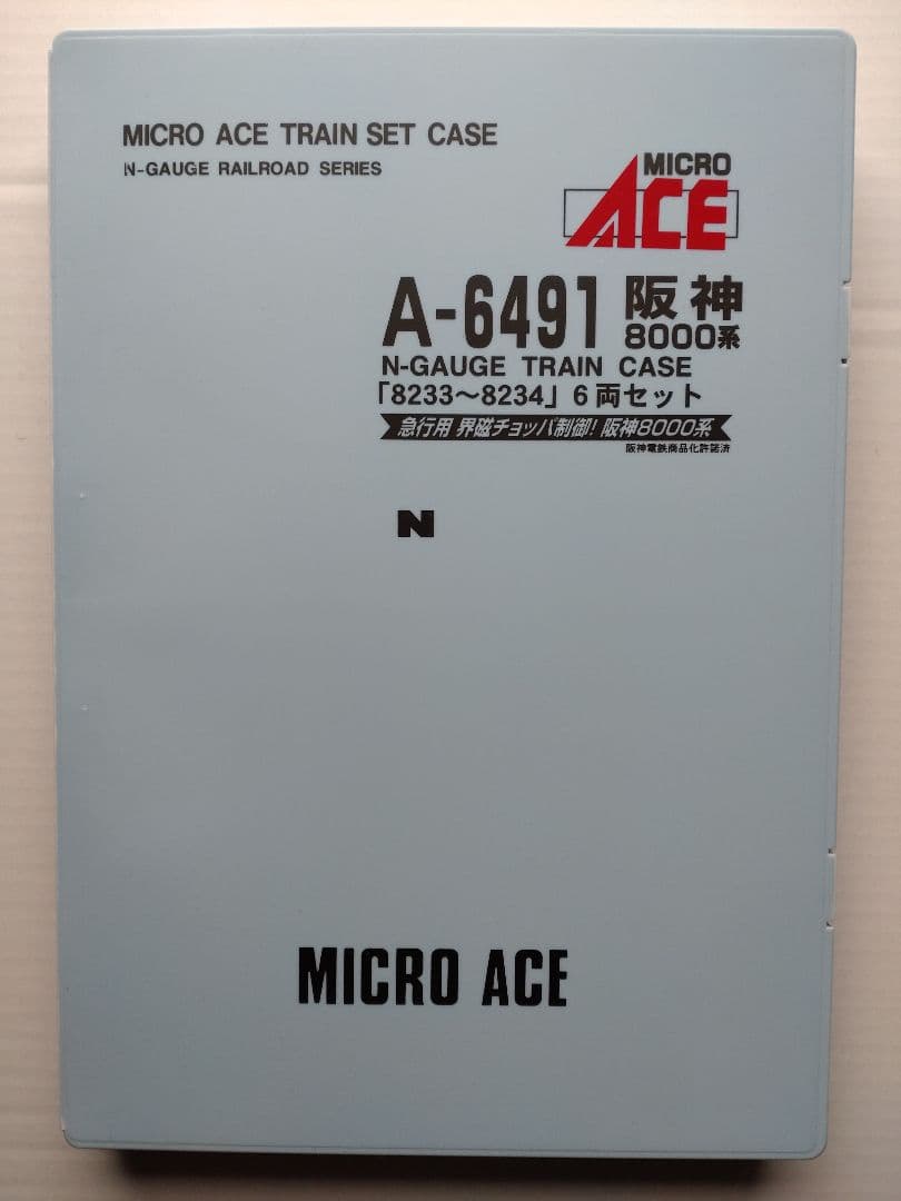 阪神8000系 8233F 赤胴車 マイクロエース - メルカリ