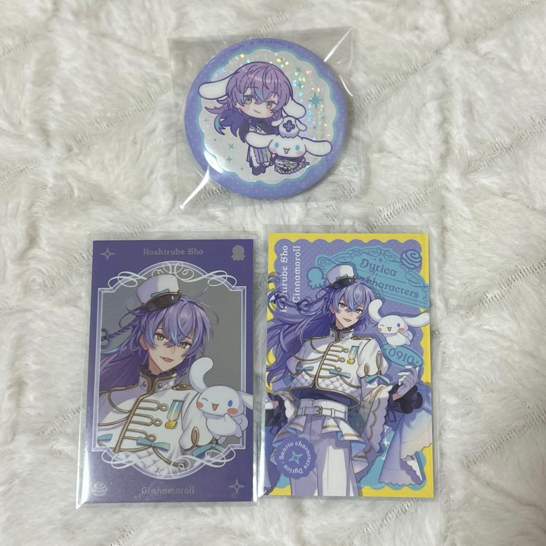 にじさんじ サンリオ×Dytica 缶バッジ チェキ 星導ショウ - メルカリ