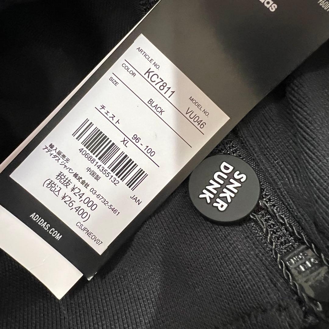 未使用品 adidas✖️everyone ジャージ KC7811 ウール混 XL 在