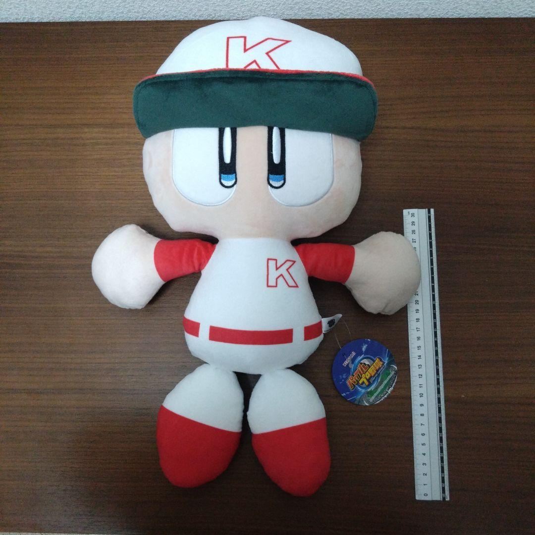パワフルプロ野球パワプロくんプライズBIGぬいぐるみ - メルカリ