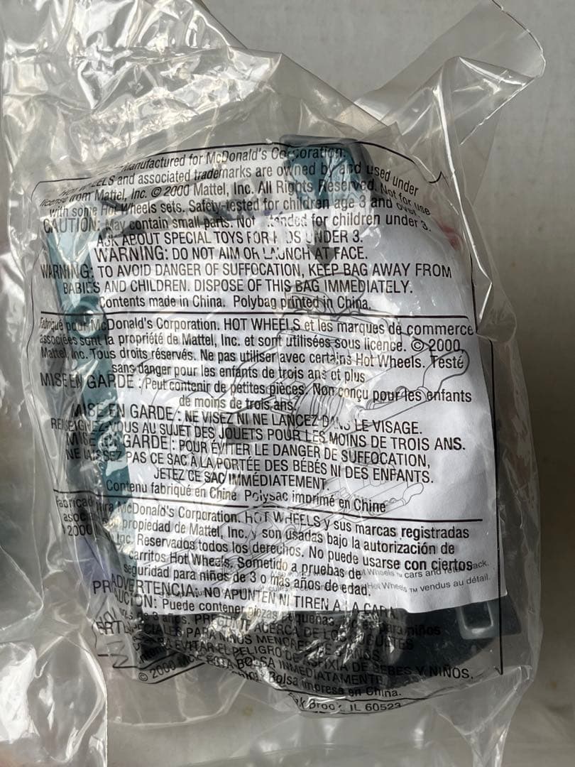 マクドナルド 米国 ハッピーセット 2000年 ホットウィール 全16個