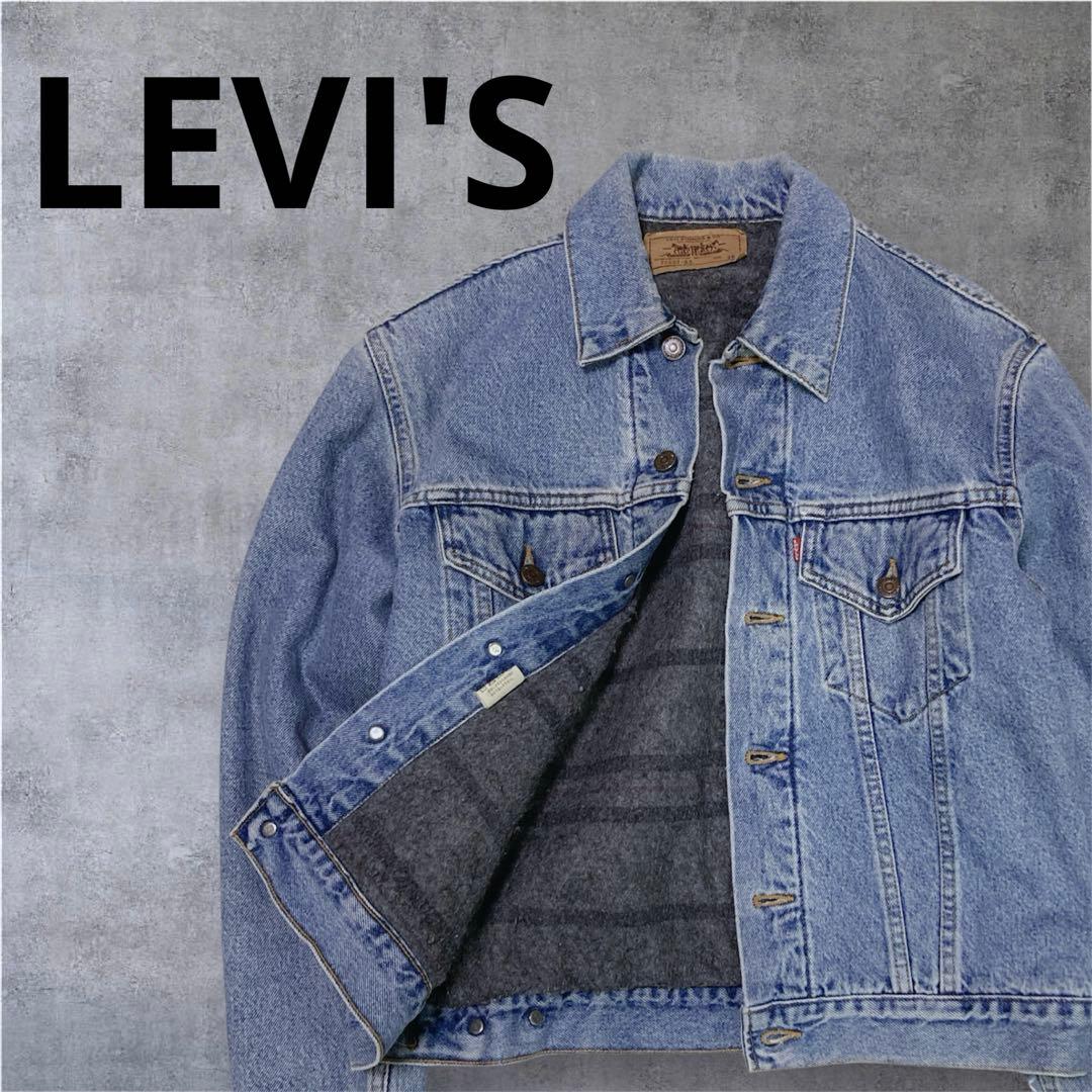 90s USA製 リーバイス デニムジャケット 70505-3 裏地ブランケット