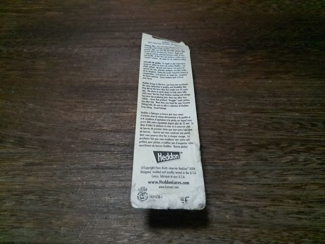 新品未開封 ヘドン ビッグバド レアカラー