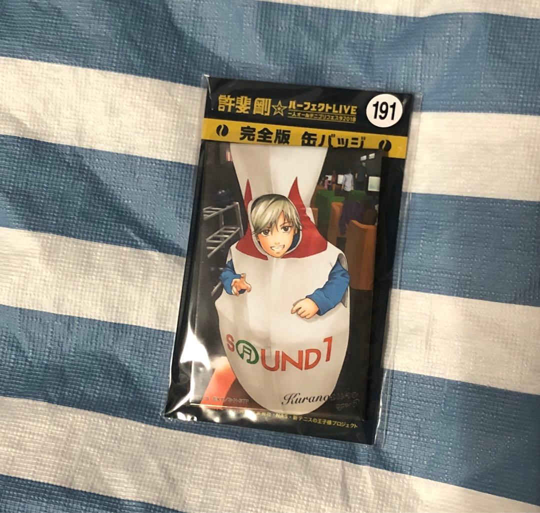 許斐剛 おてふぇす 完全版 缶バッジ 191 白石蔵ノ介 - メルカリ