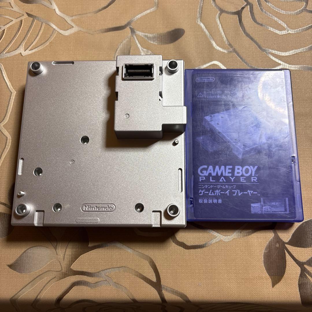 ゲームキューブ ゲームボーイプレーヤー シルバー - メルカリ