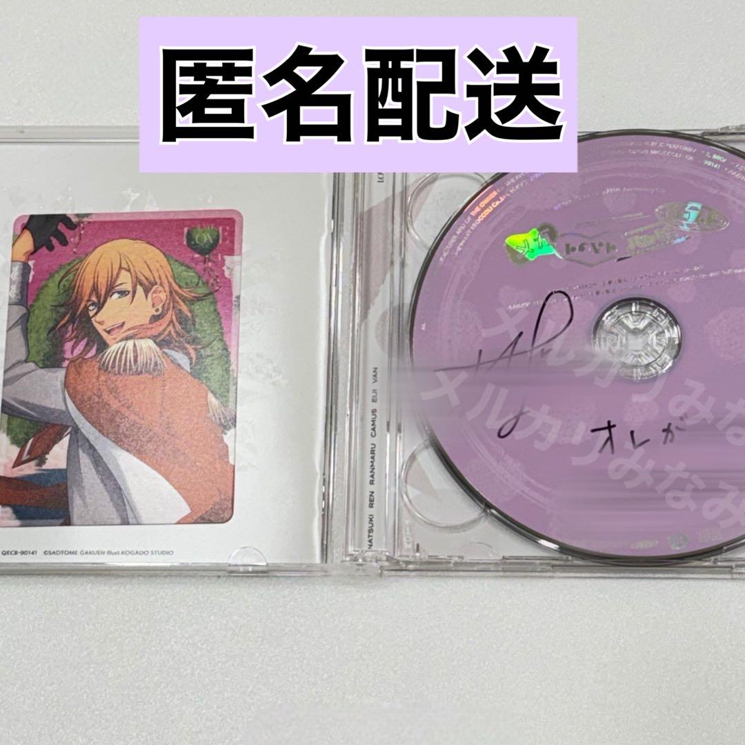 うたプリ CD 直筆 サイン レン 15th うたの☆プリンスさまっ♪ 15th Anniversary CD: ：【公式