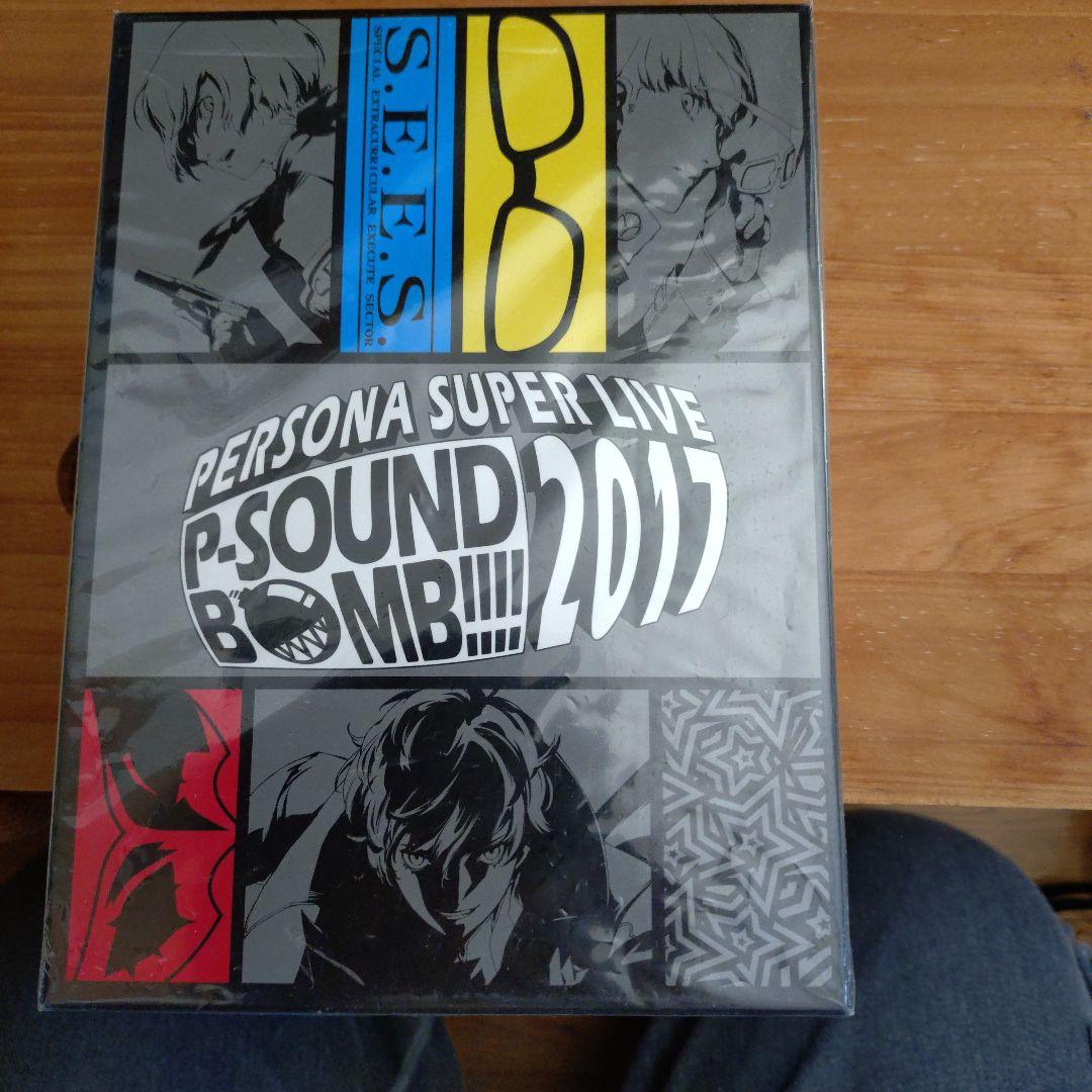 PERSONA MUSIC LIVE DVD 7枚セット
