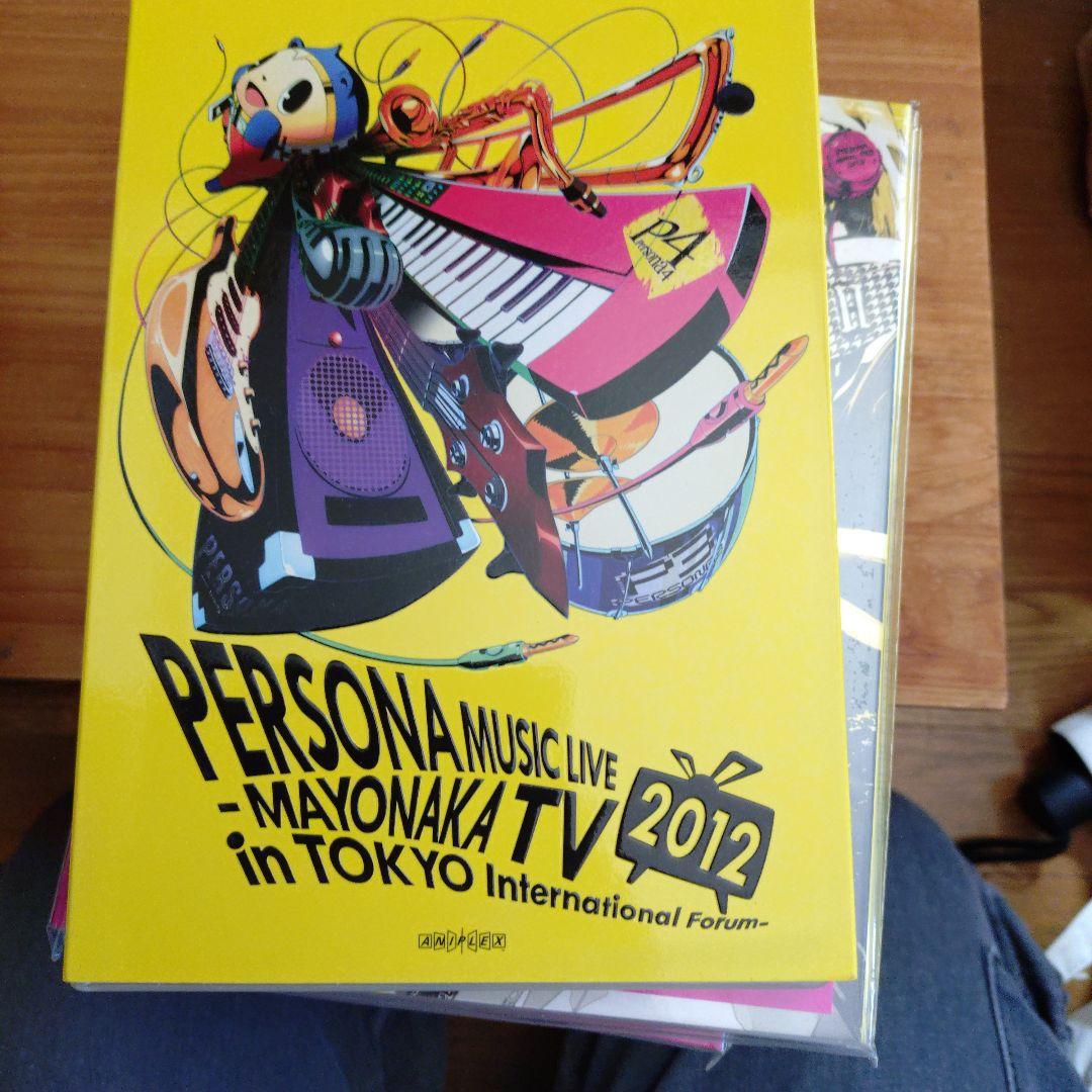 PERSONA MUSIC LIVE DVD 7枚セット