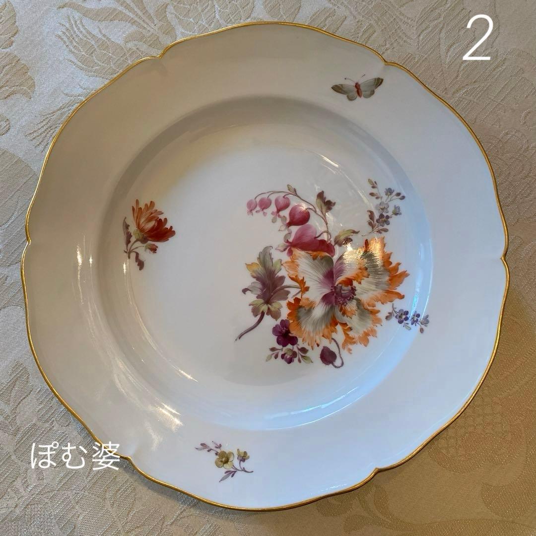 KPMベルリン】金彩 手描き ディナー皿 6枚「大きな花／いずれもシック」