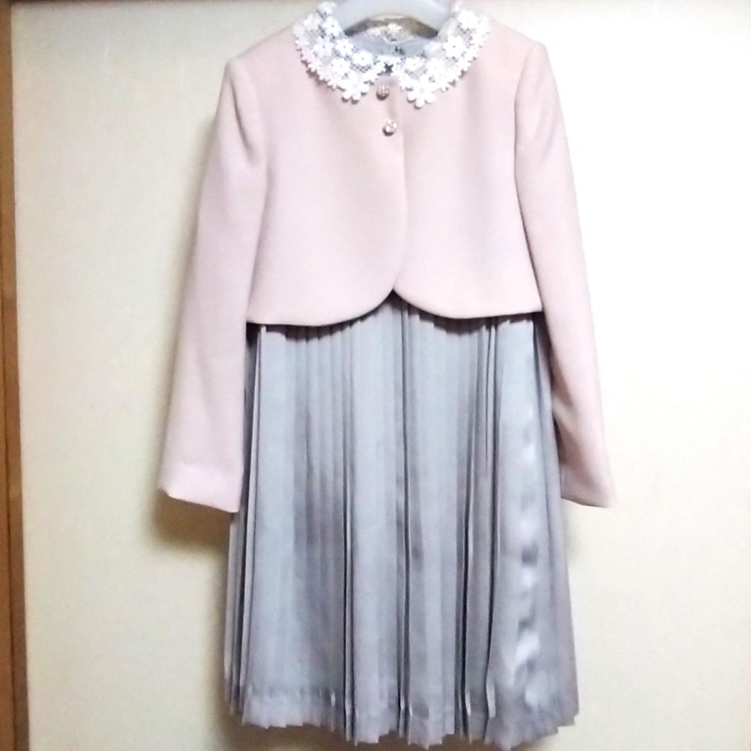 新品】ショパン サテンプリーツアンサンブル 130サイズ 結婚式・卒園