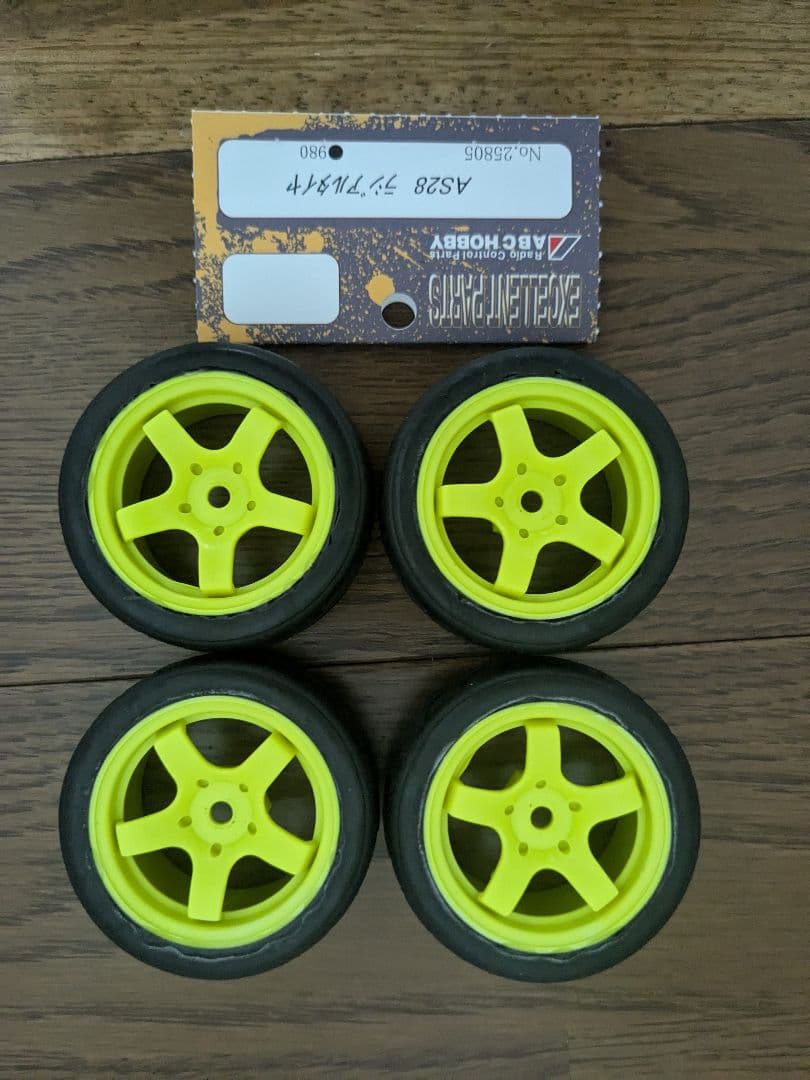 ABCホビー ガンベイドMR 210mm トヨタMR2 未走行品 オマケ付き - メルカリ