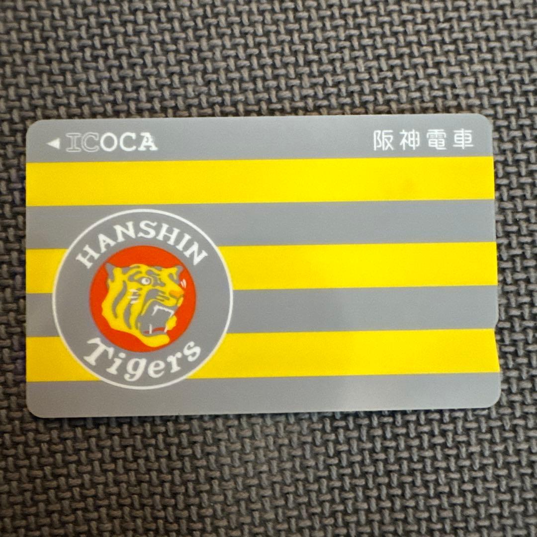 阪神タイガース ICOCA 記念デザインカード - メルカリ