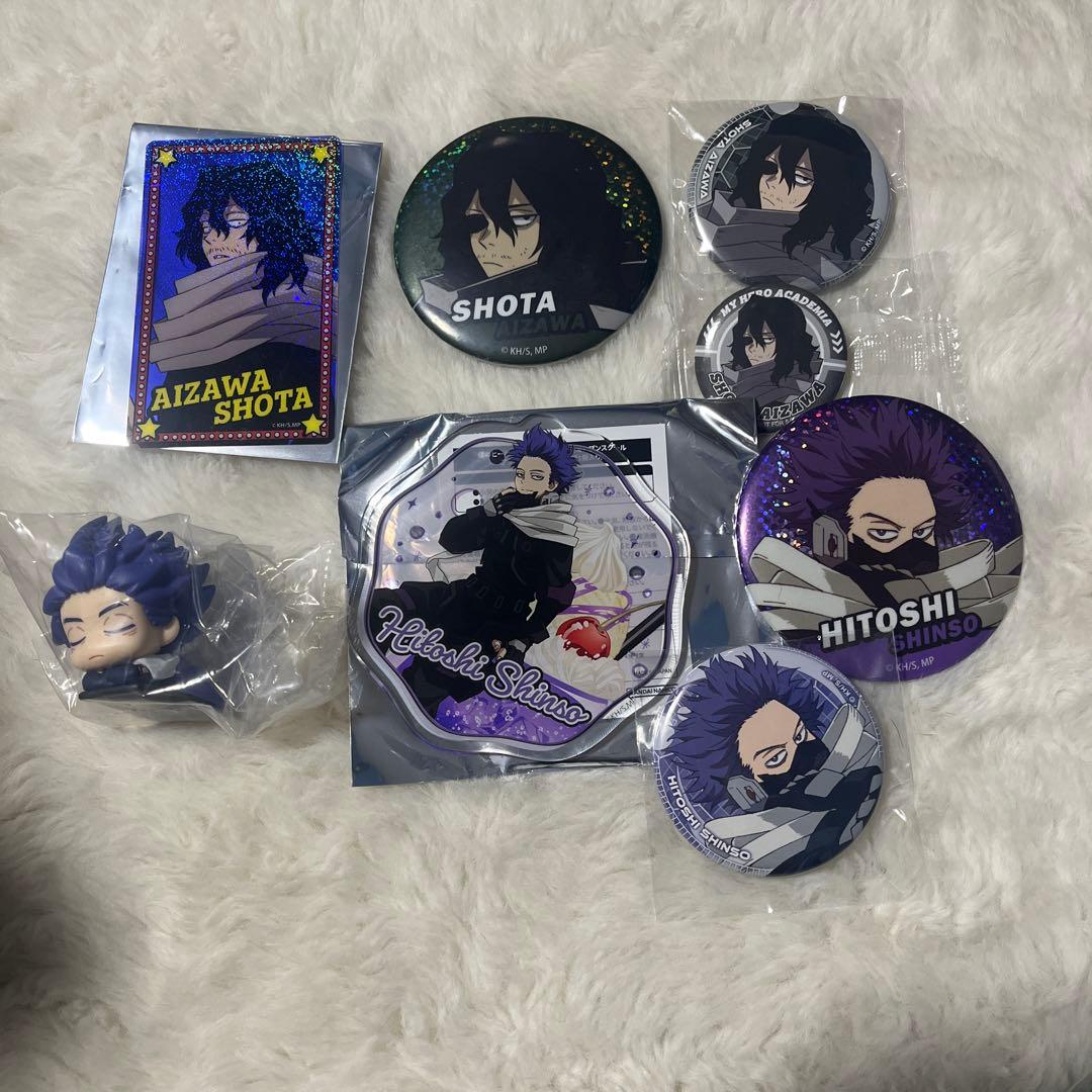 僕のヒーローアカデミア ヒロアカ 相澤消太 イレイザーヘッド 心操人使