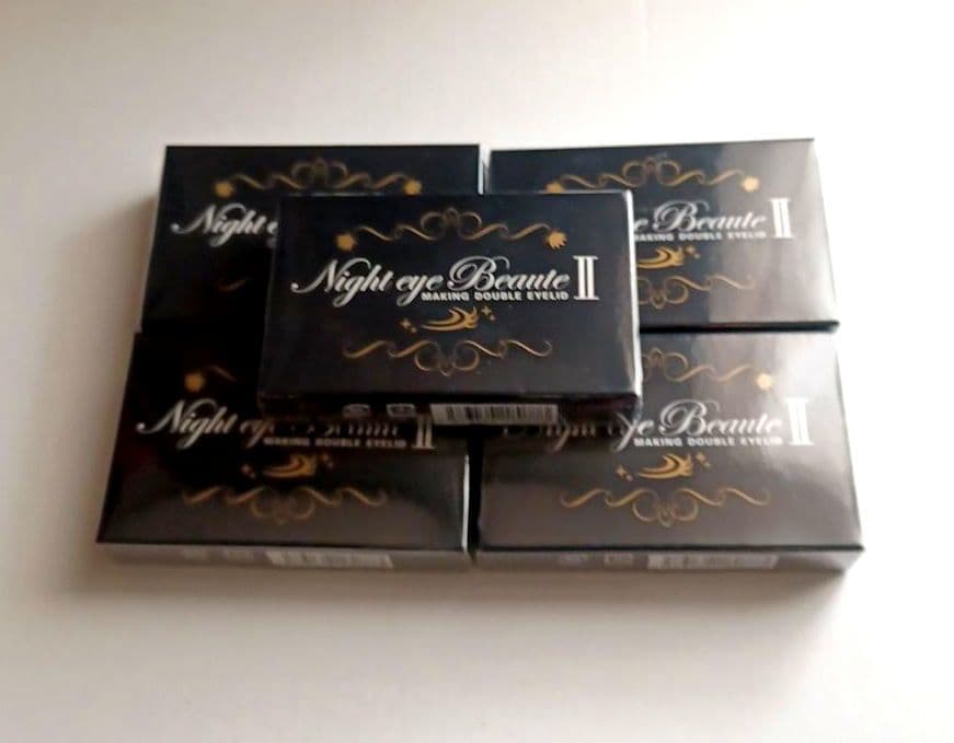 専用 　Night eye Beaute II 3ml Amazon.co.jp: Night eye Beaute II 【 ナイトアイボーテ 】3ml 二重