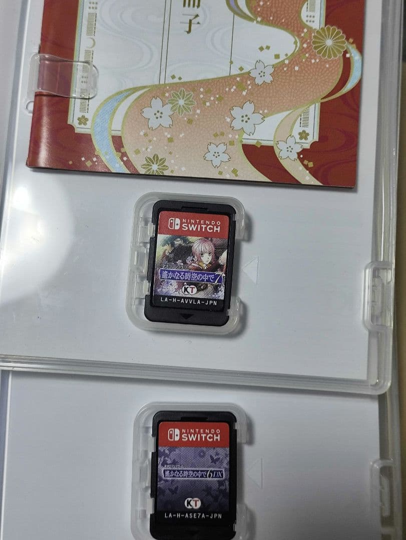 遙かなる時空の中で Switch ソフト 遙かなる時空の中で7／遥か／ゲーム