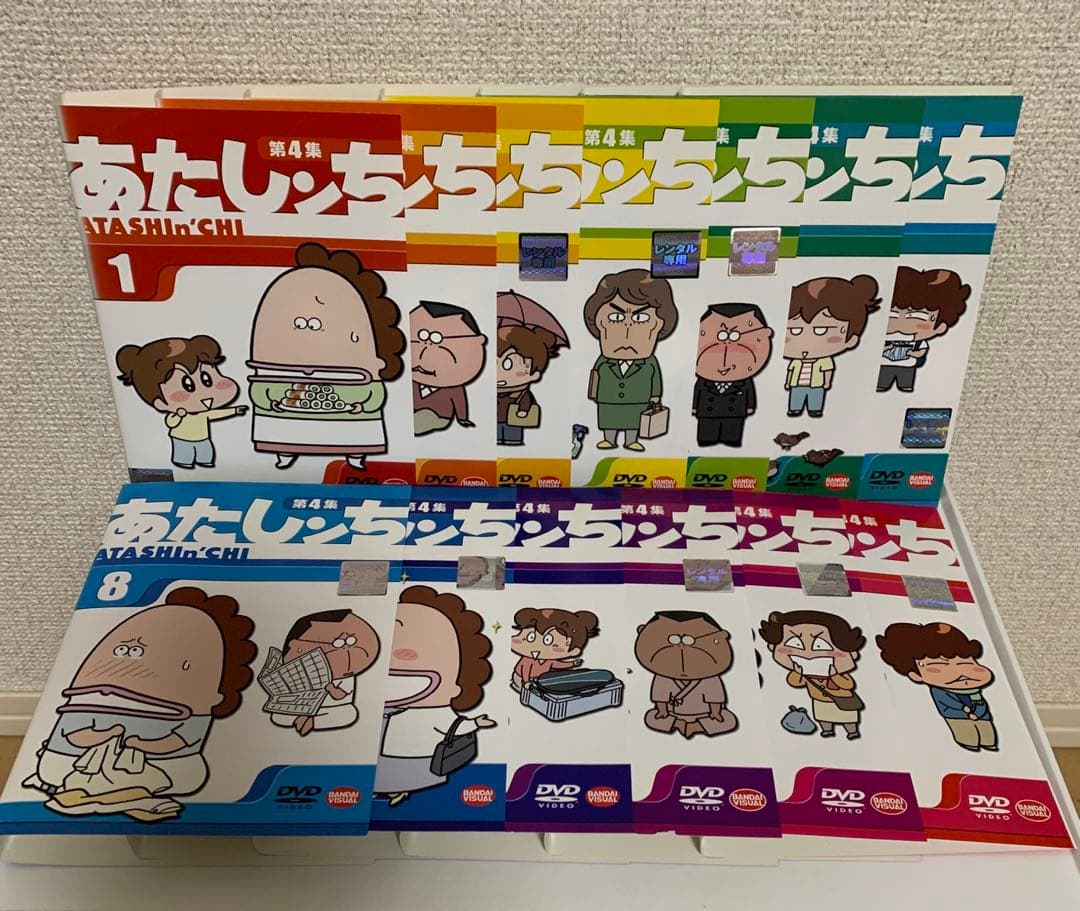 あたしンち 第1集〜第5集＋映画 DVD 全84巻セット - メルカリ