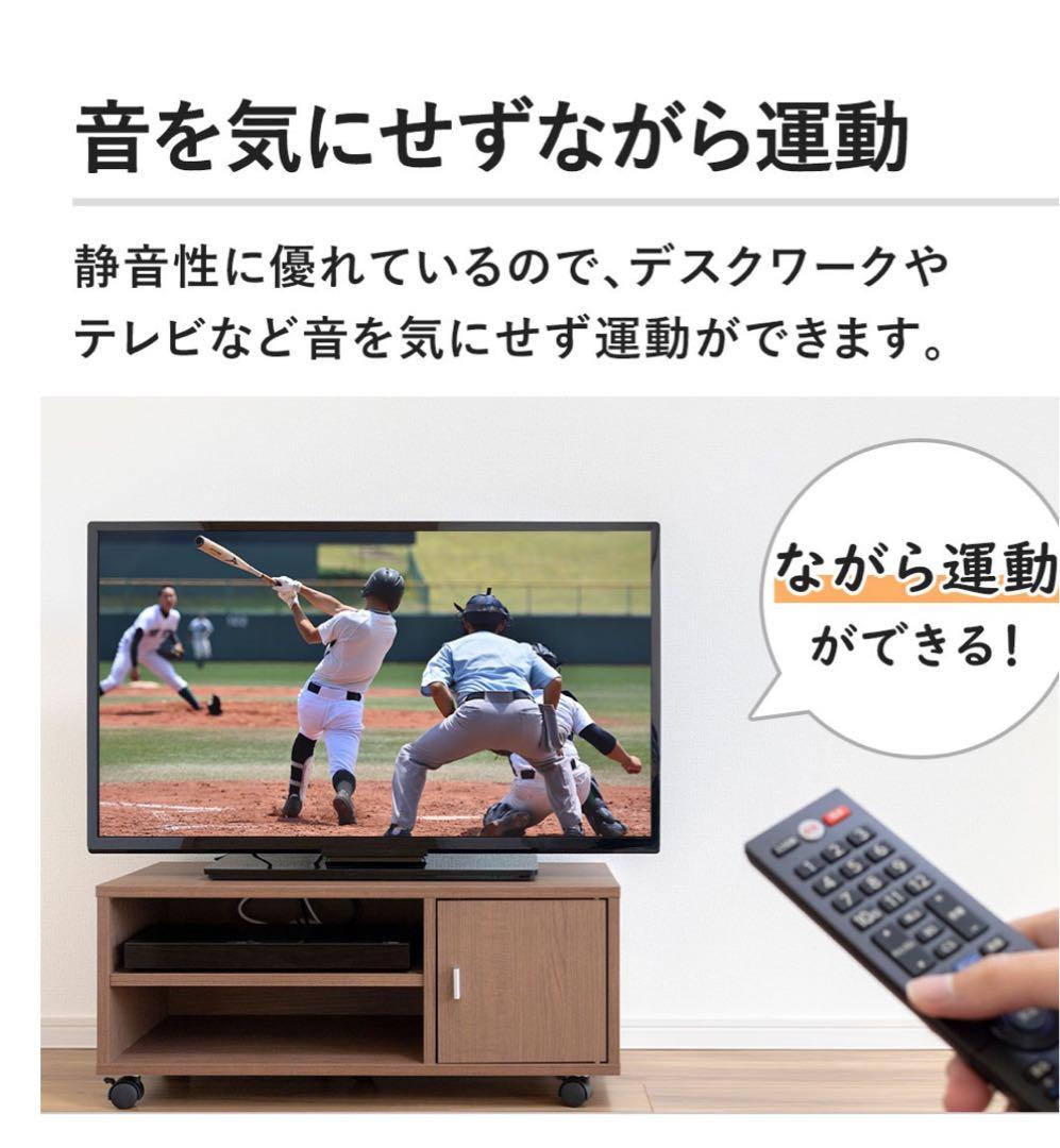 限定価格！新品未使用 アルインコ 電動ラクこぎサイクルFA3024K