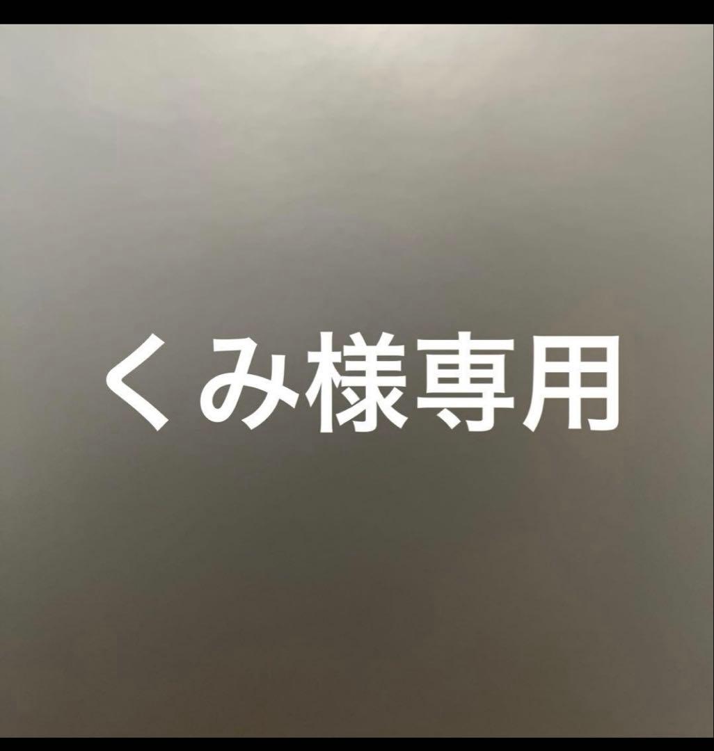 くみ 初音ミクコラボモデルラインアップ発表 ZX707はじめ全4モデルとコラボ!