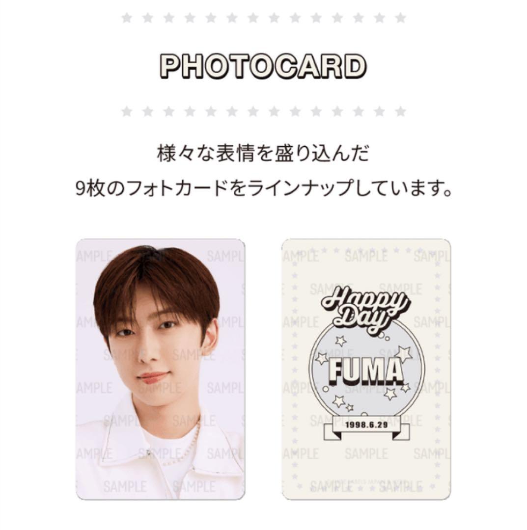 &TEAM フウマ バースデーキット 新品未開封 FUMA - メルカリ