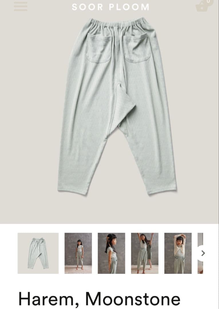 soor ploom Harem Moonstone