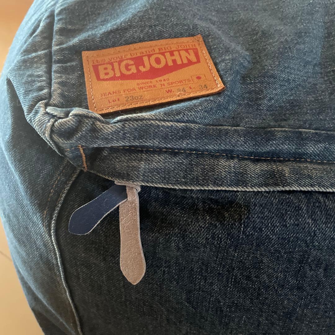 BIG JOHN 児島ジーンズカバー 無印良品、体にフィットするソファ