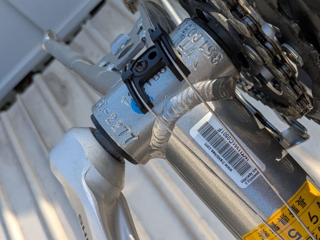 TREK トレック 7.5FX 美品 引き取り限定 広島市