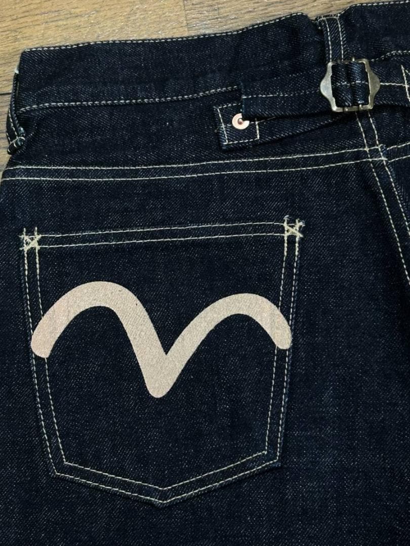 EVISU エヴィス エビス No.58821 シンチバック セルビッチ デニム