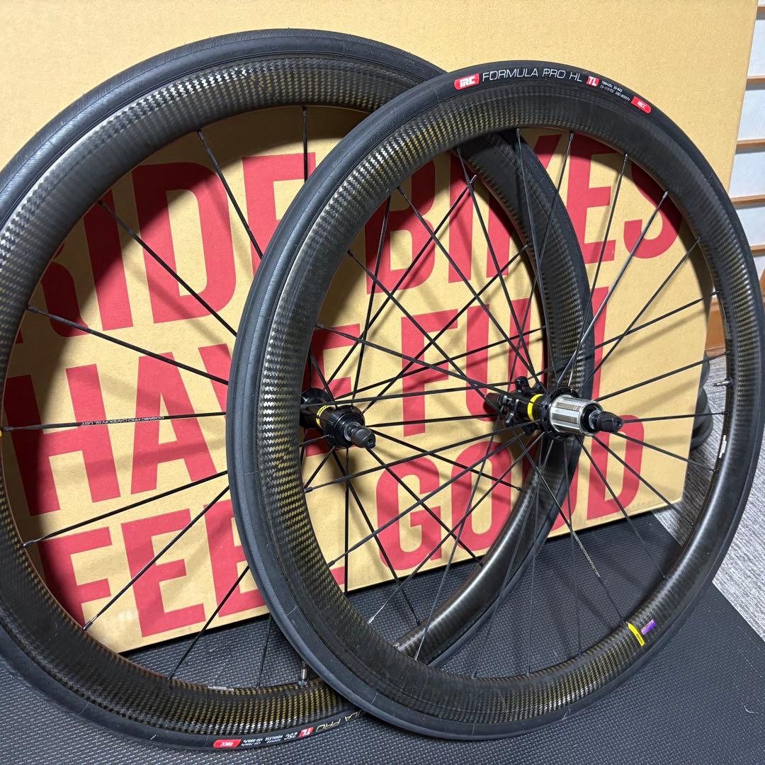 限定 Mavic Cosmic Pro LTD イエロー 28cm マヴィック MAVIC シューズ