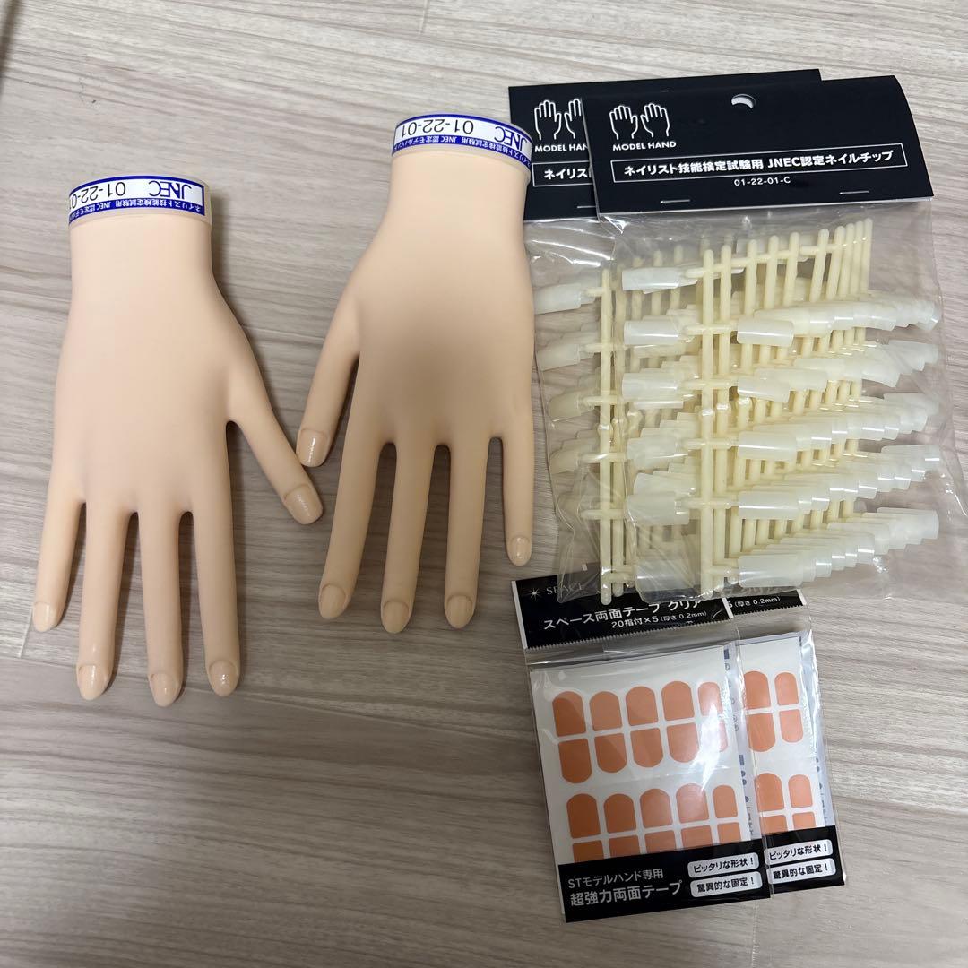 JNEC認定ハンドセット 楽天市場】JNEC認定 STモデルハンドセット 両手 チップ差込式(ネイル