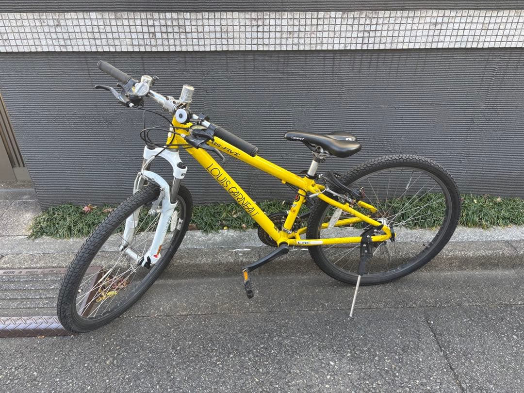 【引取り限定】ルイガノMTB ジュニアバイク320(26インチ) 引取り限定】ルイガノMTB ジュニアバイク320(26インチ) - メルカリ