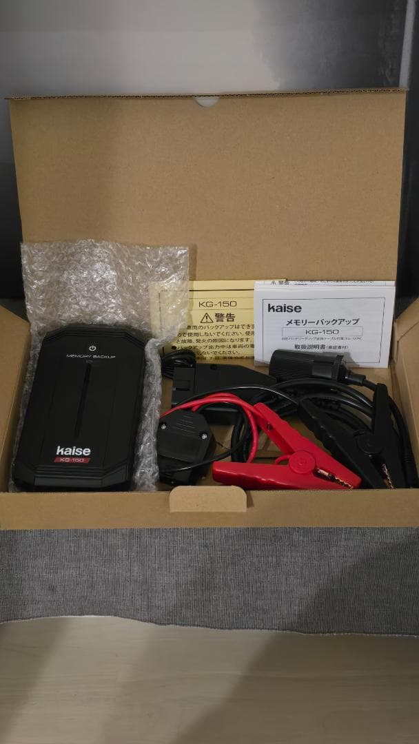 カイセ(Kaise)KG-150Nメモリバックアップ[新品○未使用] - メルカリ
